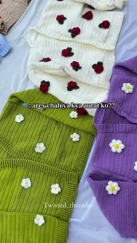 Ba yhi to chahiya🥹🤌🏻🤧 Ab koi bahana nhi hona chiya ka hama pta nhi ka kiya chahiya🙄 #crochetbysibgha#crochet#crochetcardigan#crochetcardigandesigns#handmadewithlove