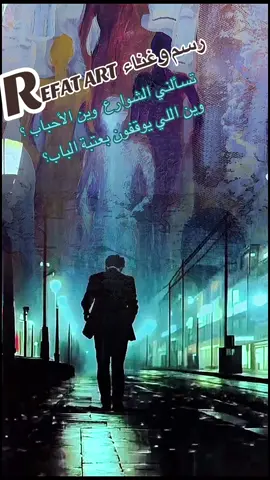 #CapCut #foryou #fyp #المغرب_الجزائر_مصر_العراق_الامارات #vooryou 