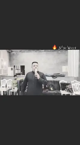 الفنان واثق الشيال🔥🔥 ًً ًً ً ً ً ً #مشاهير_تيك_توك #الايك #ستوريات #واثق_الشيال #صعدو_الفيديو 