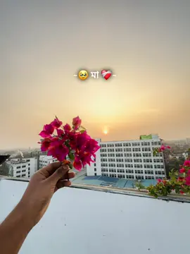খুব মনে পড়ে তোমার কথা মা..!🥹❤️‍🩹 #foryou #foryoupage #jahidhasan #@For You @TikTok Bangladesh 