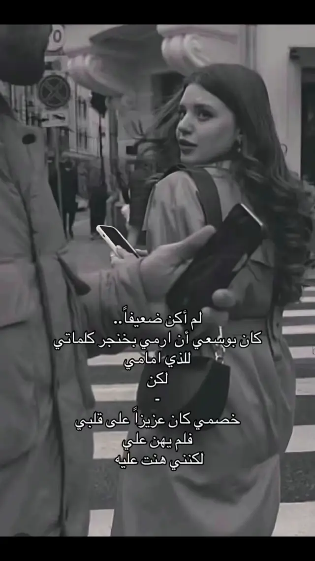 #الكويتي #ابطال_الجهراء #اكسبلورexplore #شعب_الصيني_ماله_حل😂😂 #جهراوي_يجرح_ويداوي 