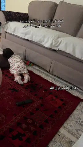 #اكسبلور 