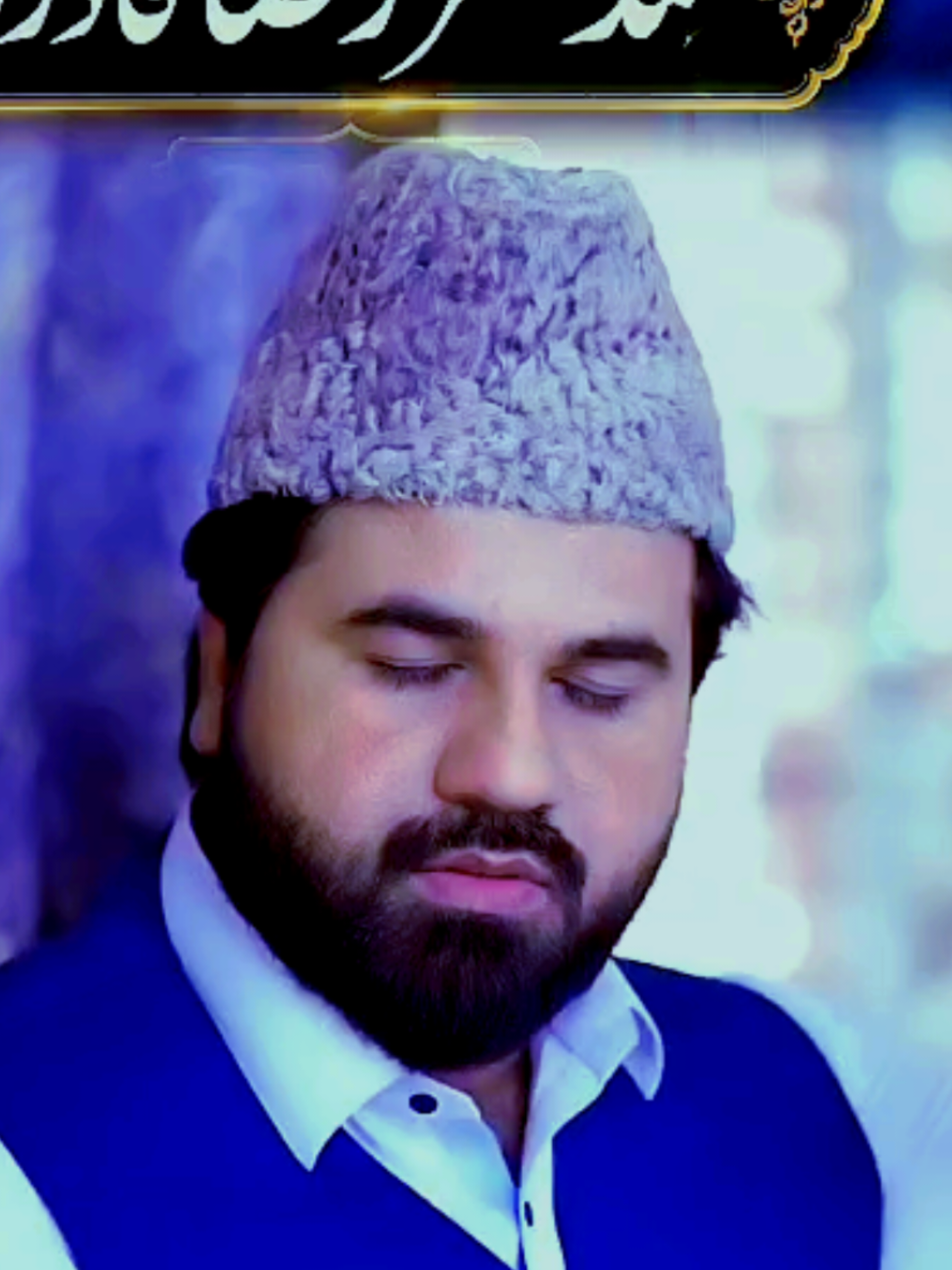 #videoviral #umarqadri #naat #vairal #umar 