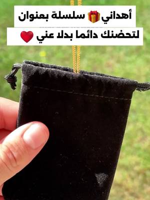 ! هدية تعجب آي طفله عندها ٣٠ سنه