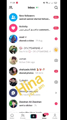 #foryoupage #nimra 