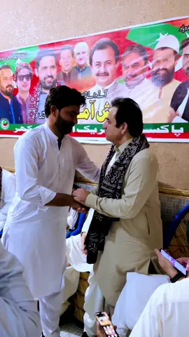 #viral #trending #sayedzahidshahh #fypシ゚ 
