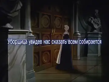 #втеле#берсерк #гриффит#рек #револьвер