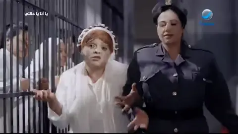 #يلهوي يا لهوتي ابويه عايز يتكوزني #