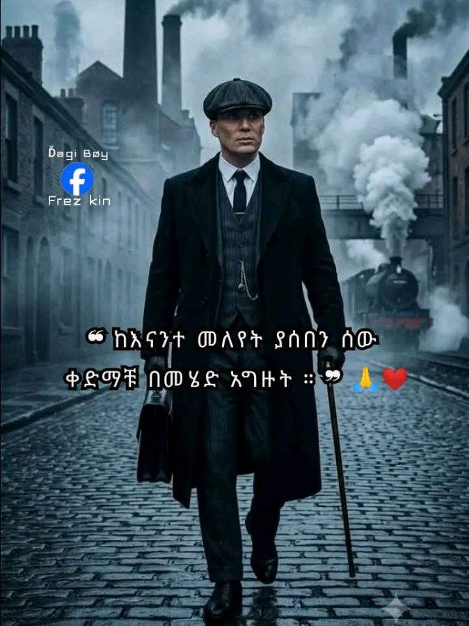 ሳዉ አታሳብረ💥 . . . .#creatorsearchinsights #creatorsearchinsights #creatorsearchinsights #creatorsearchinsights #creatorsearchinsights @📵𝟱𝐊𝐢𝐥𝐨.𝐁𝐎𝐘👑 