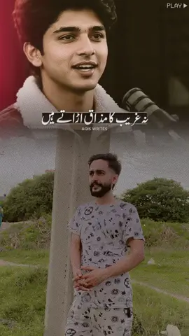 Zaruriii hai❤️😎@Sham Raja #foryou 