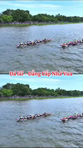 Nhà vua mãi là nhà vua- Một pha tranh chấp đẳng cấp#Hoachau #duaghe #Songhuong #viral #phuocthanh 