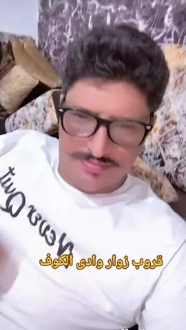 # اولاد الحلال # الكوف#  ليبيا# احمد الفيتورى#الجبل #البيضاء 