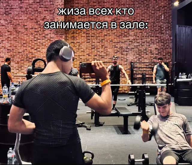 #gym #GymTok #GymLife 