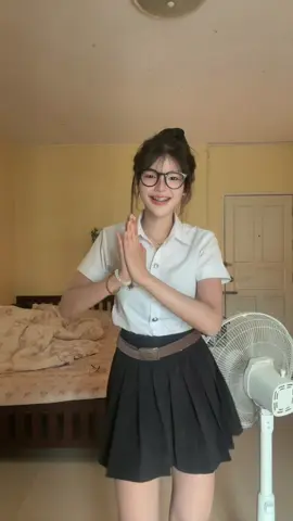 เช