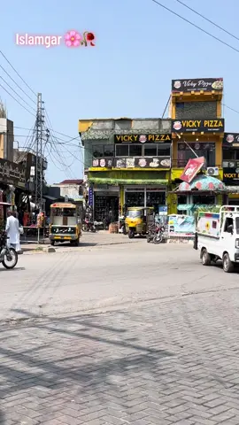Islamgar wala comment ma ay 🥀🌸#trending #foryoupage #islamgarh_mirpur_ajk #viralvideo 