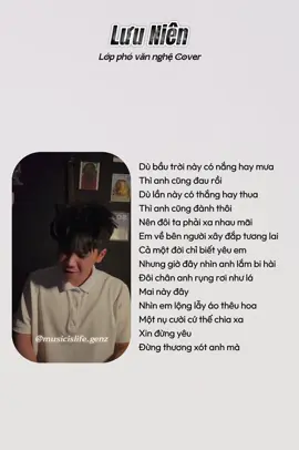 Thì anh cũng đành thôi #nhachaymoingay #musicislife #cover 