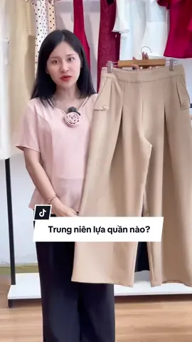 Quần trung niên thanh lịch cao cấp ống suông #thieuhoa #thoitrangtrungnien #thoitrang 