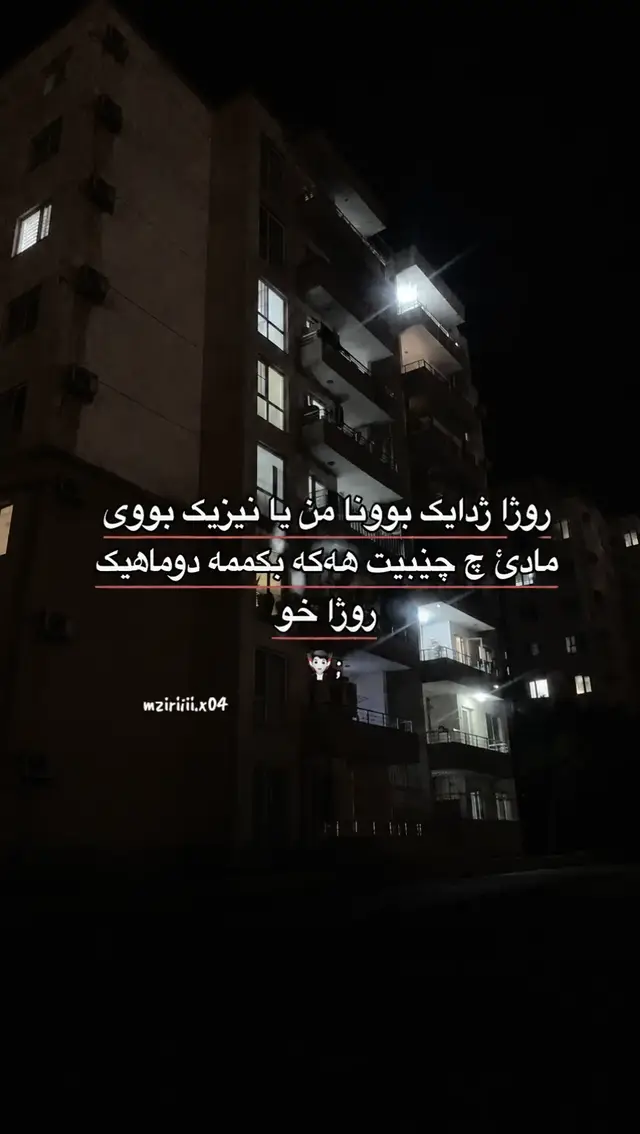 🖤.#fvvvvvvvvvvvvvvvvvvvvvvvvvvvvv #acc #mziriiiiii_ma #mziriiii_04 