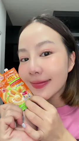 ถูกและดี แล้วก็ใช้ซ้ำ 🫶🏼🤍 ##เซรั่มแครอทQ10##เซรั่มแครอทจุฬาเฮิร์ย#จุฬาเฮิร์บ