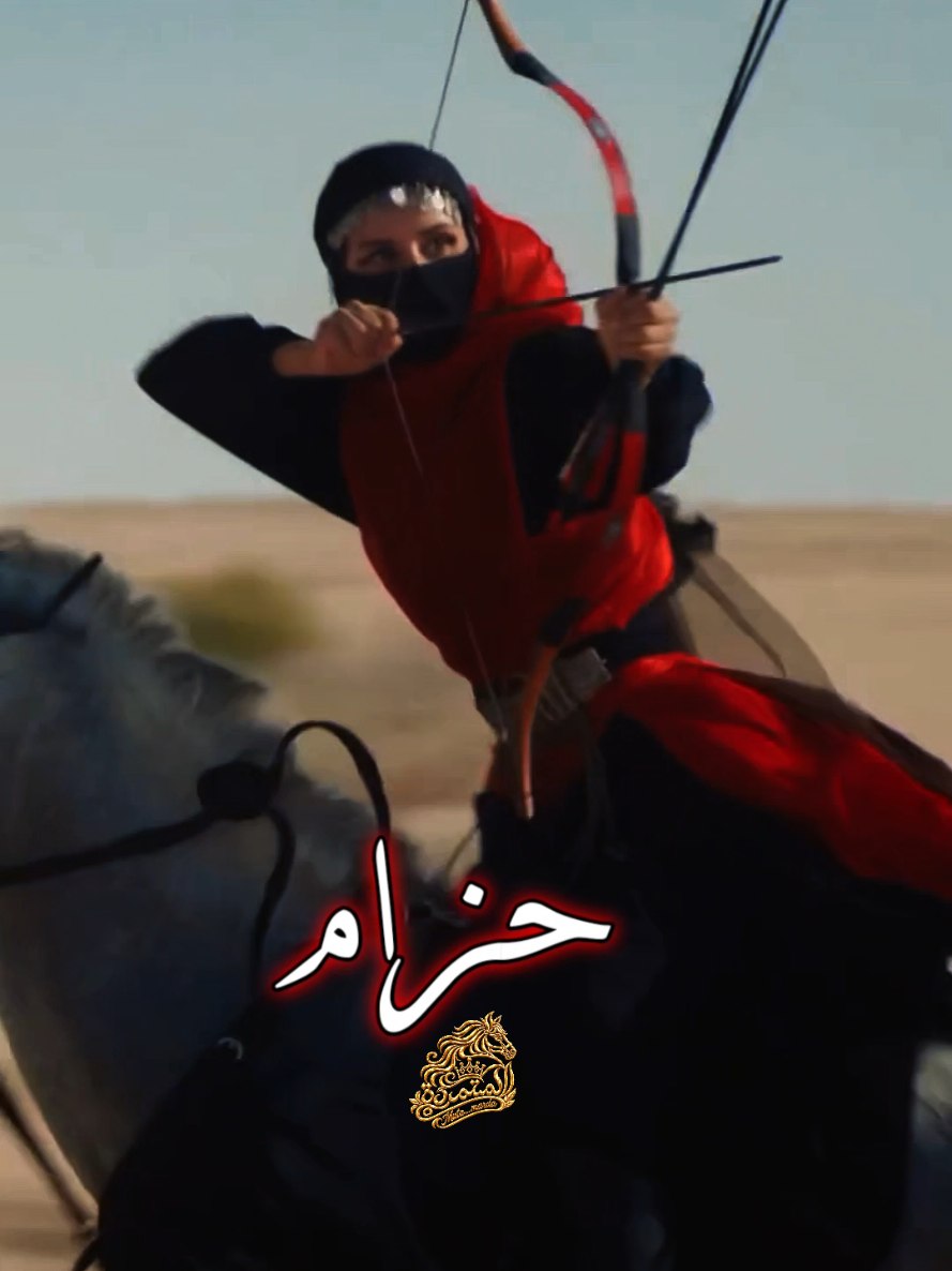 #CapCut #احنا_اسياد_بأكبر_مصرع🏇 #تصميم_فيديوهات🎶🎤🎬 #تصميمي 