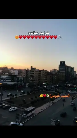😍♥️🫵.                                                                      .           #fyyyyyyyyyyyyyyyy #paratiiiiiiiiiiiiiiiiiiiiiiiiiiiiiii #explore #vairal #الشعب_الصيني_ماله_حل😂😂 