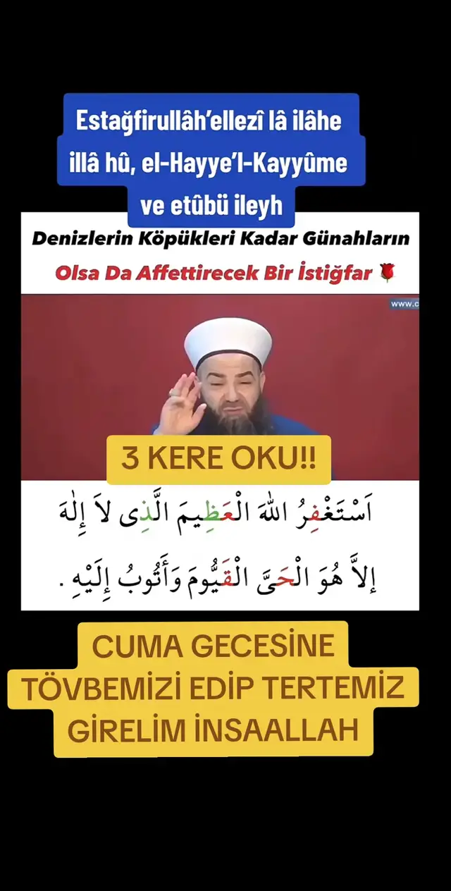 MUHAMMED'E SALAVAT #abdulkadirgeylani #evliyalarölmez #cübbeliahmethoca #EVLİYALARÖLMEZ #heryerdeyiz 