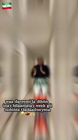 fadlan daljirka dahsoon isku soo baxa baroorta😂😂😭#somalilandtiktok💚🤍❤ #viralvideo🔥 #israel🇮🇱 #usa🇺🇸 #pppppppppppppppp 