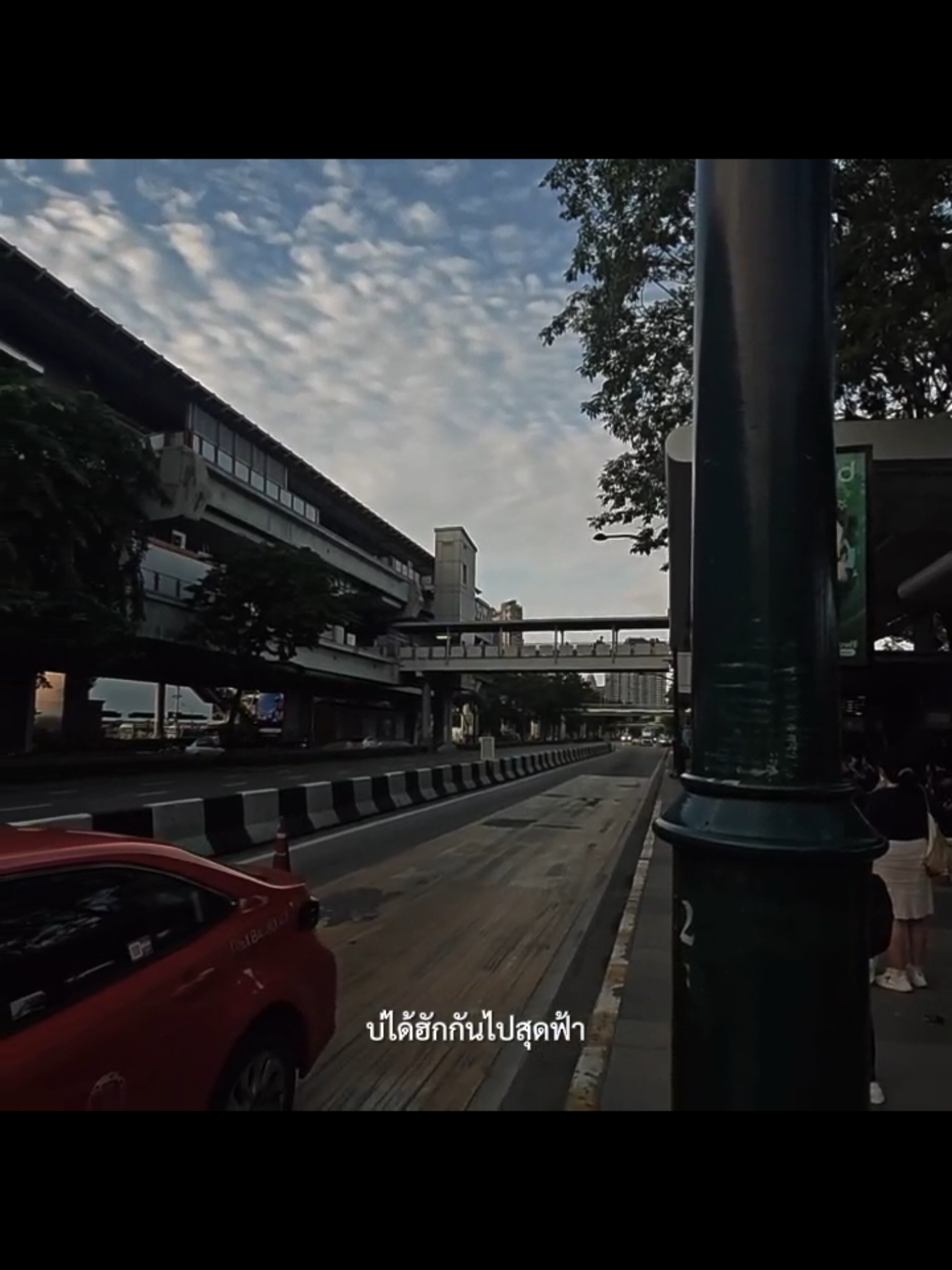 New Single “อกหักส่งทาง” พี่ นุช  วิลาวัลย์ เพลงที่มีเนื้อหาความรักสุดเศร้า “เบิดหน้าที่แฟน สายแนนขาดเคิ่ง”กับดนตรีทำนองสารภัญประยุกต์ทันสมัย แต่แฝงไปด้วยเอกลักษณ์ยังคงความเป็นวัฒนธรรม โดย อาจารย์จินนี่ ภูไทวันที่ 18 กันยายนนี้ รับชม MV พร้อมกันทางช่อง ภูไทเร็คคอร์ด #อกหักส่งทาง #นุชวิลาวัลย์ #ภูไทเร็คคอร์ด #เพลงฮิตติดกระแส 