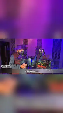 Laka Majnoon  #newnaatstatus #Jamilfaniofficial #viral?videotiktok😇😇1mellean #naat 