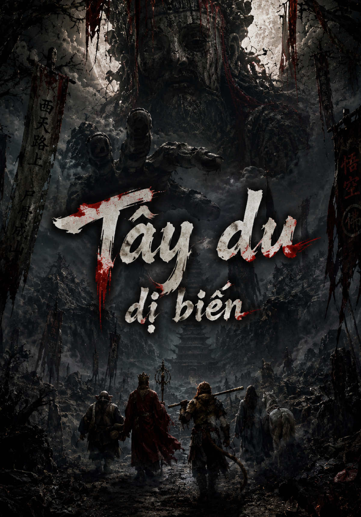 Tây du dị biến ( Full ) #truyenaudio #muckbang #_truyenkinhdi2 