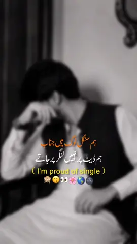 🤌🙃 #foryoupagе #fyp #viral #viralvideos 