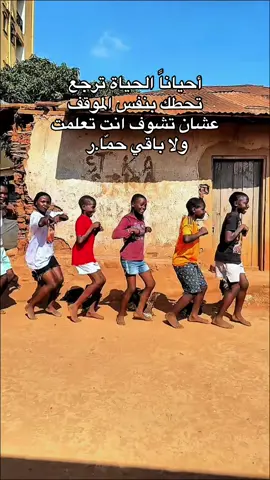 #الشعب_الصيني_ماله_حل😂😂 #هههههههههههههههههههههههههههههههههههههه #اكسبلورexplore #اكسبلوررررر #creatorsearchinsights   