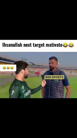 ihsanullah target motivate😂🤣#foryou #foryourpage #crickett #psl #growaccount 