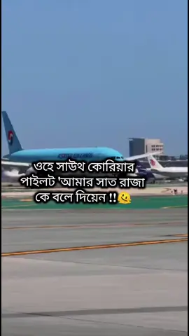 🥹🥹🥹🥹😅😅