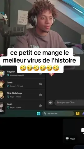 wtf c’est quel virus sa 😂😂😂#rediff #twitchstreamer #drole #virus 