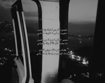 #اكسبلورexplore #خالد_ال_بريك #foryou #شيلات #تصميمي 
