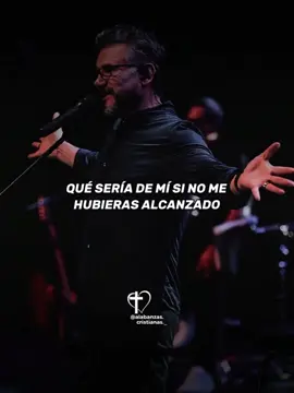 Que Seria De Mi - Jesus Adrian Romero #alabanzas_cristianas #musicacristiana #jovenescristianos #adoracion 