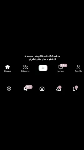 Saira’#fypシ゚ #foruyou #tiktokindia #forupage #viral 