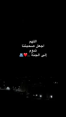 شكون لي يستاهل هاذي لهدرا؟#fyp #fypppppppppppppp #fyyyyyyyyyyyyyyyyyyy #الشعب_الصيني_ماله_حل😂😂 #الصديق 