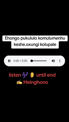tushendjeni valumenhu
