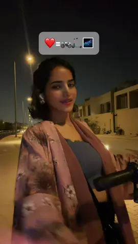 بدأ الجو الرياض تتعدل، وأحلى شيء تركب سيكل أو سكوتر وتلف شوي 🫣🛴🌌❤️ الرياض، الرياض بالليل، أجواء الرياض، ليل الرياض، شوارع الرياض، جو الرياض، أجواء حلوة، طلعات الرياض، أماكن الرياض، فعاليات الرياض، تجربة جديدة، تجارب الرياض، يوميات الرياض، حياة الرياض، لايف ستايل، لايف ستايل سعودي، محتوى سعودي، صانعة محتوى، يوميات، روتين يومي، طلعة ليلية، طلعات، استكشاف الرياض، استكشاف السعودية، سياحة داخلية، أماكن جديدة، أماكن تستحق التجربة، تجارب جديدة، مطاعم الرياض، مطاعم جديدة، تجربة مطعم، تجارب مطاعم، كافيهات الرياض، كافيهات جديدة، قهوة، أكل، تجارب أكل، مطاعم وكافيهات، أماكن رايقة، أماكن هادئة، أماكن جميلة، أجواء ليلية، سكوتر، سيكل، ركوب الدراجة، ركوب السكوتر، نشاطات خارجية، رياضة، مشي، نزهة، ويكند الرياض، نهاية الأسبوع، خروجات، اكتشاف أماكن جديدة #اكسبلور #ترند #السعودية #الرياض #الشعب_الصيني_ماله_حل😂😂 