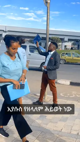 #tiktokviral #fy 