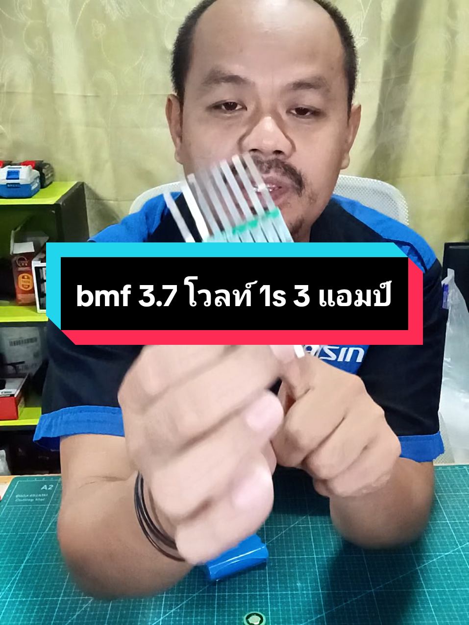 #bms3.7 โวลท์ 1 s 3 แอมป์ #bmsแบตเตอรี่ #โมดุลควบคุมแบตเตอรี่ 