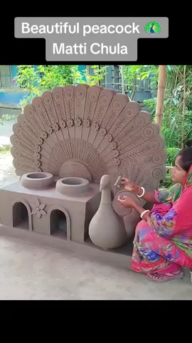 peacock 🦚🦚 Matti Chula design #viralvideos 