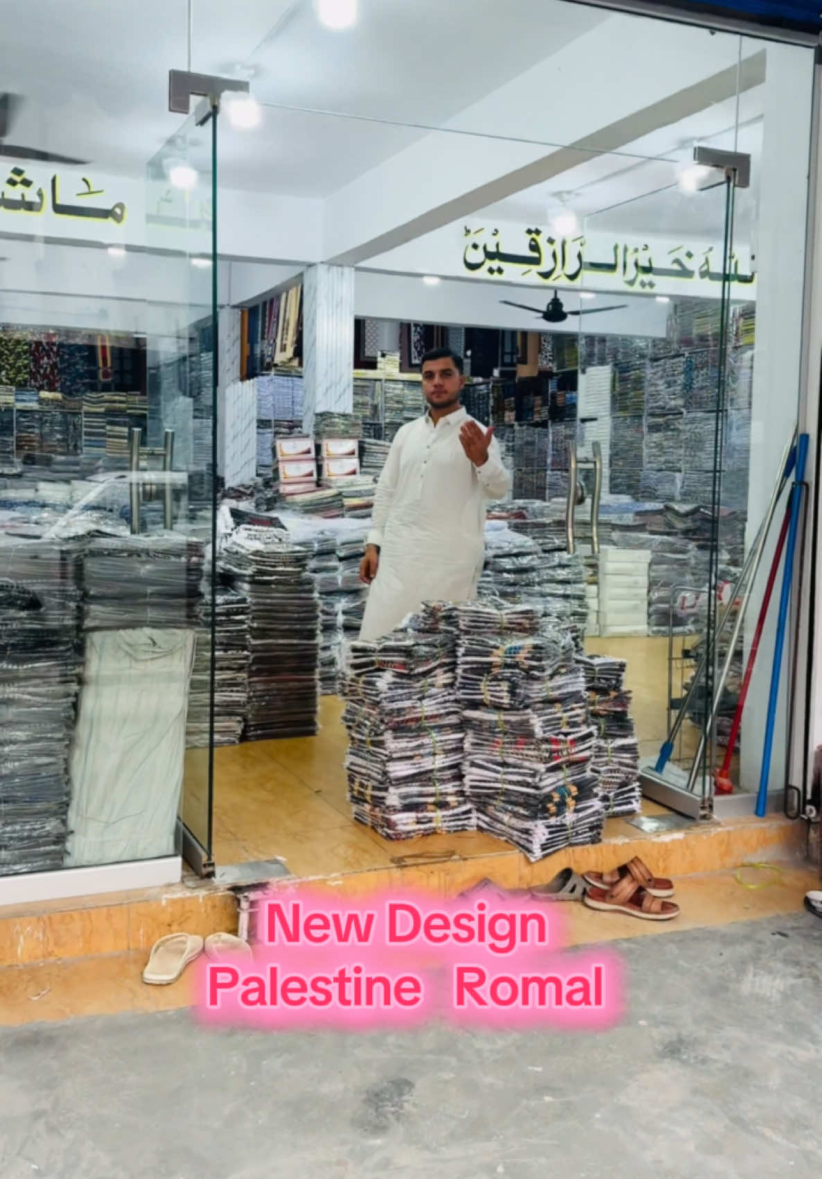 New Design Palestine Romal  Welcome 🤗 Pakistan Roma Hous #pakistan #peshawar @💫 SK 💫 