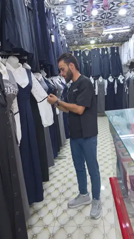 #الألبسه_النسائية #صلاح_الدين_تكريت #الشعب #الصيني #الأسحاقي بغداد اليوسفيه ابو غريب سامره بلد لجميع