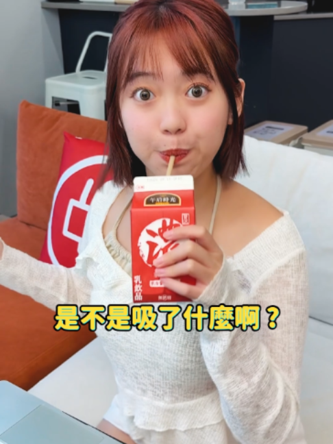 Chrome 動物一番賞？實測給你看！  #Chrome #一番賞 #動物 #抽 #隱藏版