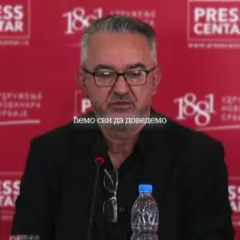 Обраћање сина генерала Ратка Младића.🫡🇷🇸