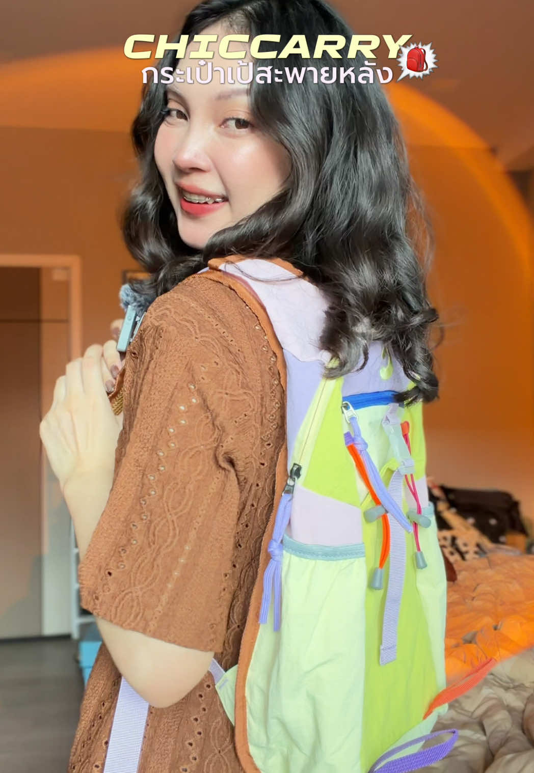 กระเป๋าเป้สะพายหลัง สีคือน่ารักกก 💻⭐️ #กระเป๋า #กระเป๋าสะพายหลัง #กระเป๋าเป้ #chiccarry 