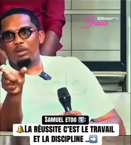 @Samuel eto'o fils officiel ✅ « La réussite c’est le travail et la discipline… »  #fyp #viral #tiktokcameroun🇨🇲 #disciplineyourself #work 